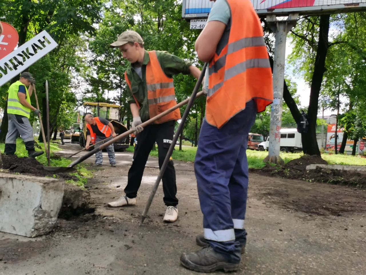 Уже завтра новый тротуар по ул. Калинина будет готов в Биробиджане