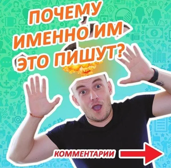 «Самкова с Жуковым в сеть!»: жители ЕАО требуют, чтобы у чиновников появились соцсети