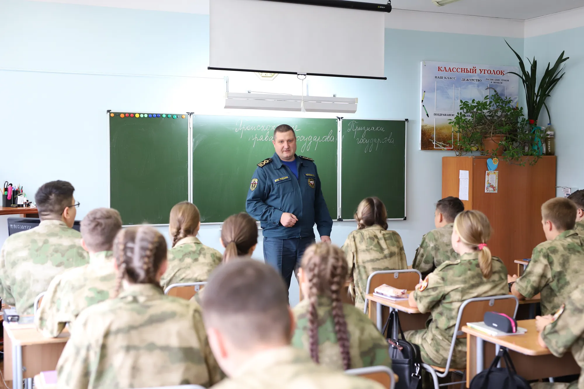 Чем занимаются пожарные, когда нет вызовов по тревоге, рассказали школьникам в ЕАО