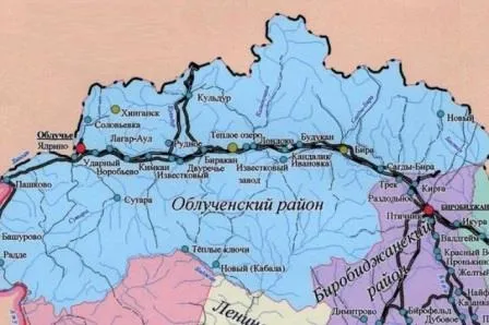 Новый глава Облученского района будет избран в конце октября – начале ноября этого года