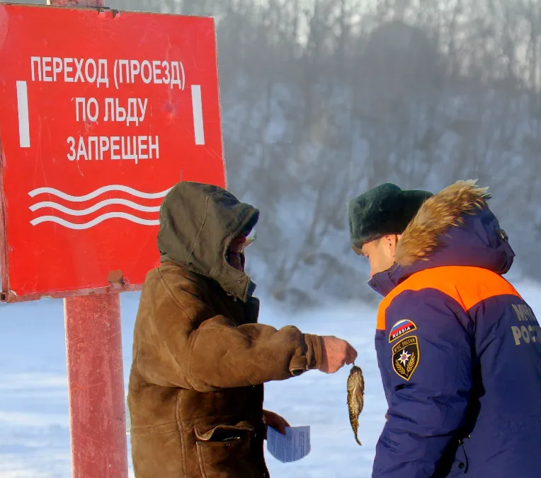 Семь рыбаков едва не погибли в ЕАО