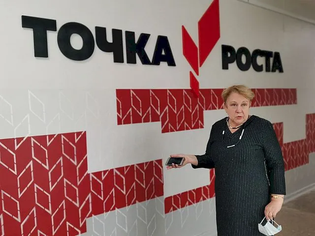 «Точкой роста» для детей из четырёх удалённых сёл ЕАО станет школа Дубовое