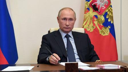 Задать вопрос Президенту уже сегодня могут жители ЕАО
