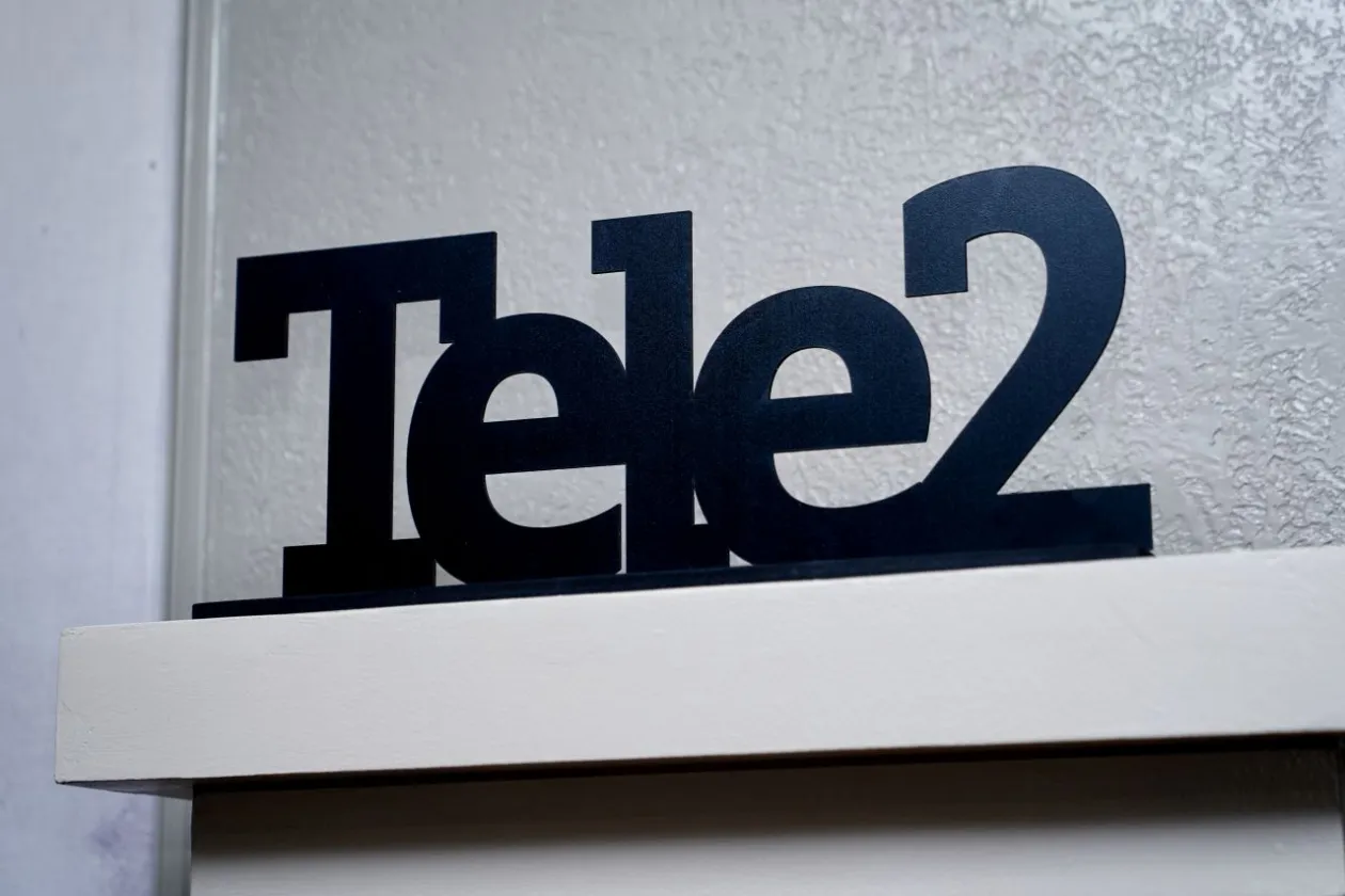 Покрытие 4G от Tele2 стало доступно для 95% жителей ЕАО