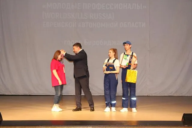 Итоги IV регионального чемпионата «Молодые профессионалы (WorldSkills Russia) – 2021» в ЕАО