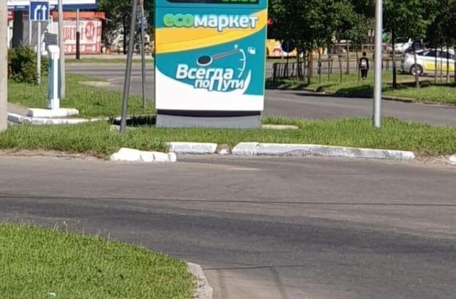 За 50 рублей перевалила стоимость литра бензина АИ-95 в Биробиджане