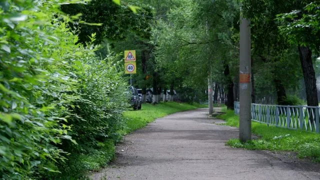 Не пугаться взрывов призывают биробиджанцев в мэрии города