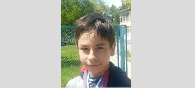 Ребенок пропал в ЕАО