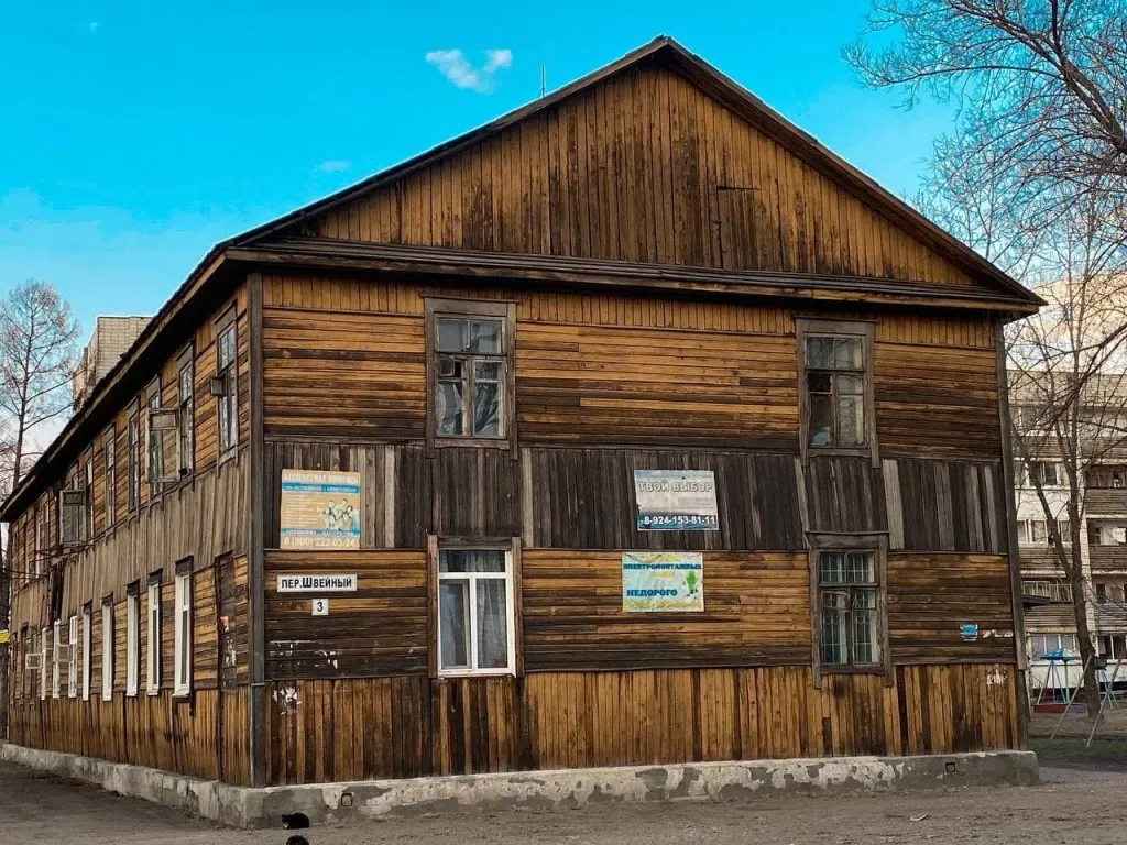 Жильцам дома, предназначенного под снос, вернули тепло в Биробиджане