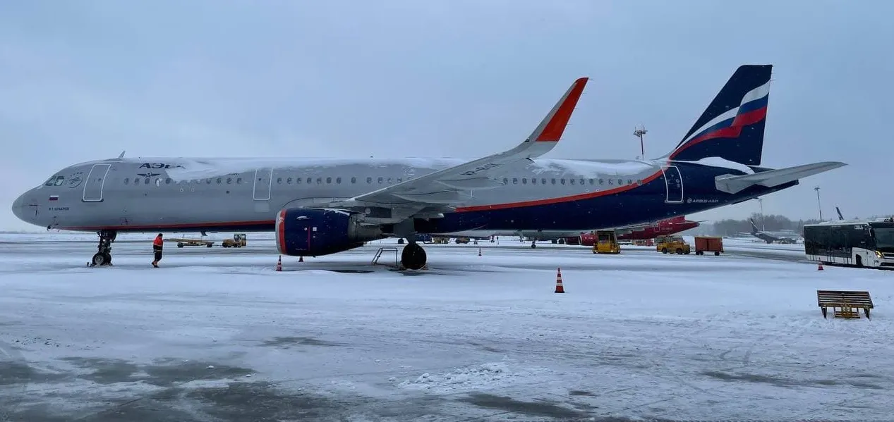 Летать в Москву и Санкт-Петербург по льготе могут дальневосточники