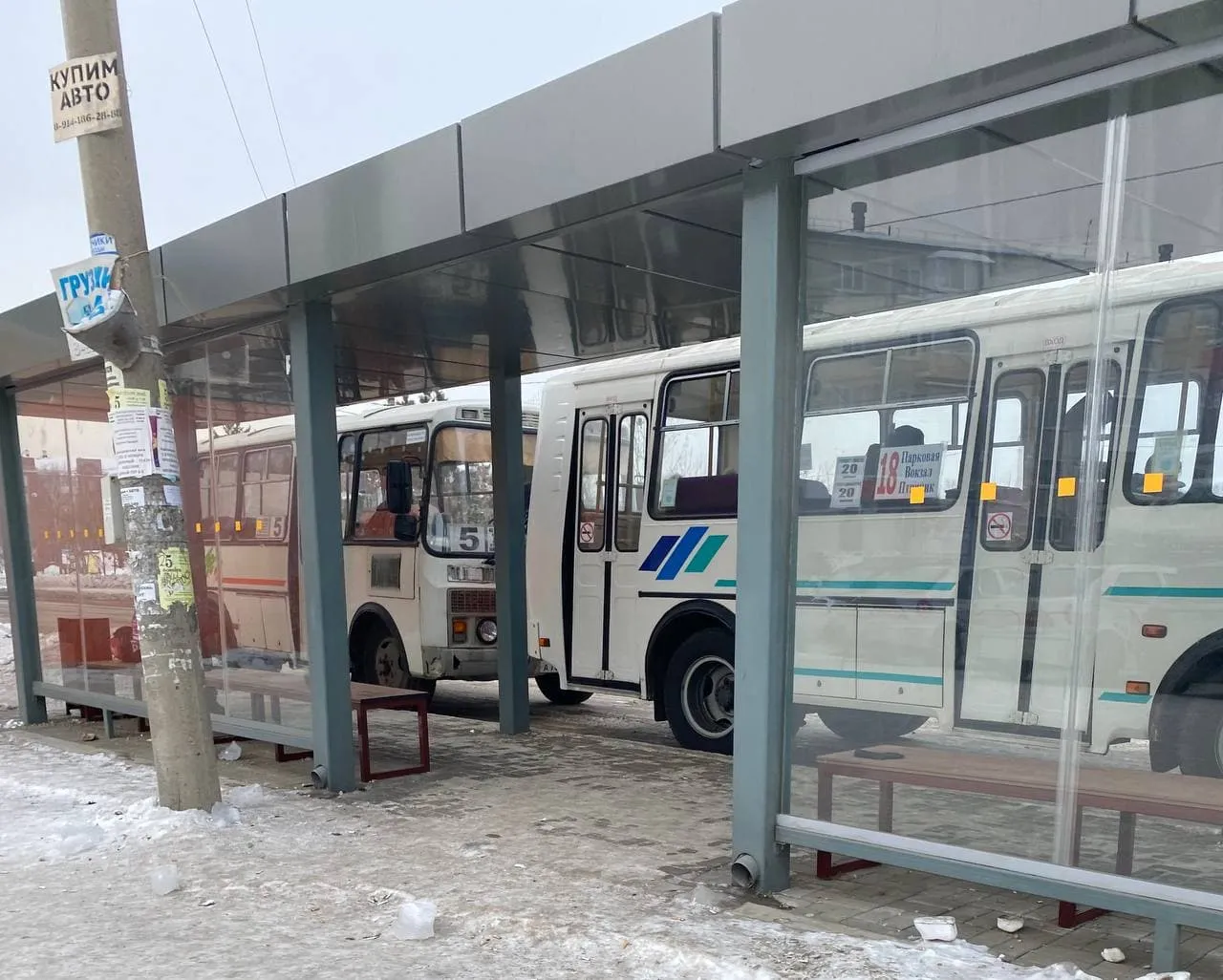 «По полтора часа стоят»: с проблемой движения школьного автобуса столкнулись дети в ЕАО