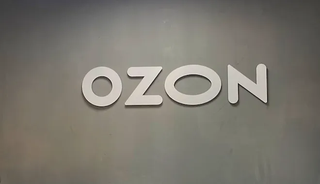 Без изменений и перебоев работает Ozon