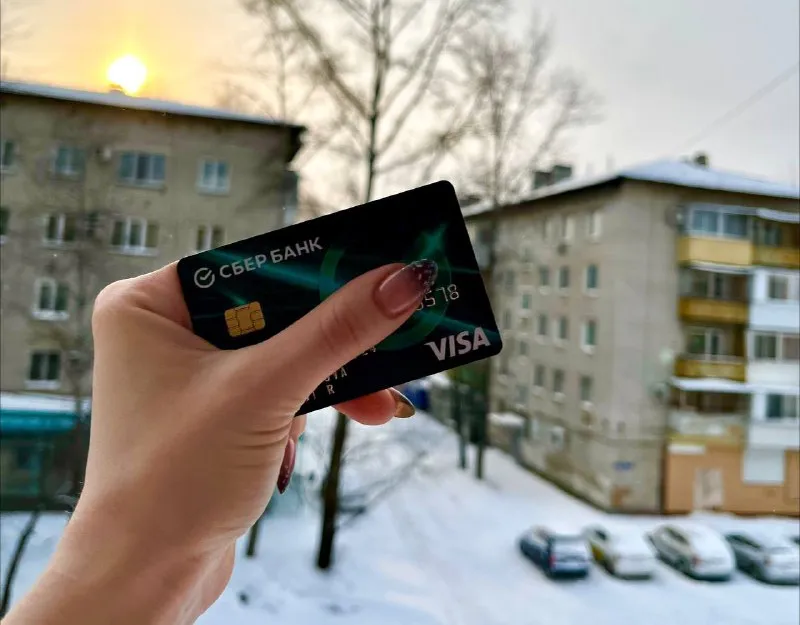 Visa и MasterCard прекращают транзакции в России: что это значит для граждан?