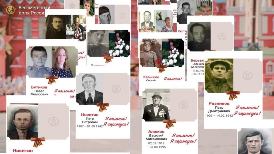 Бессмертный полк пройдет в очном формате в ЕАО