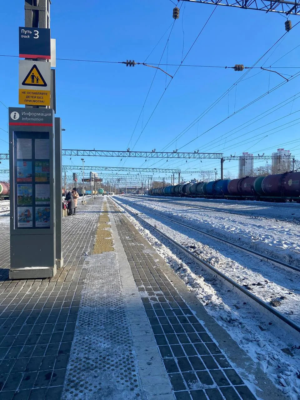 На санях катал труп по поселку  житель в соседнем с ЕАО регионе