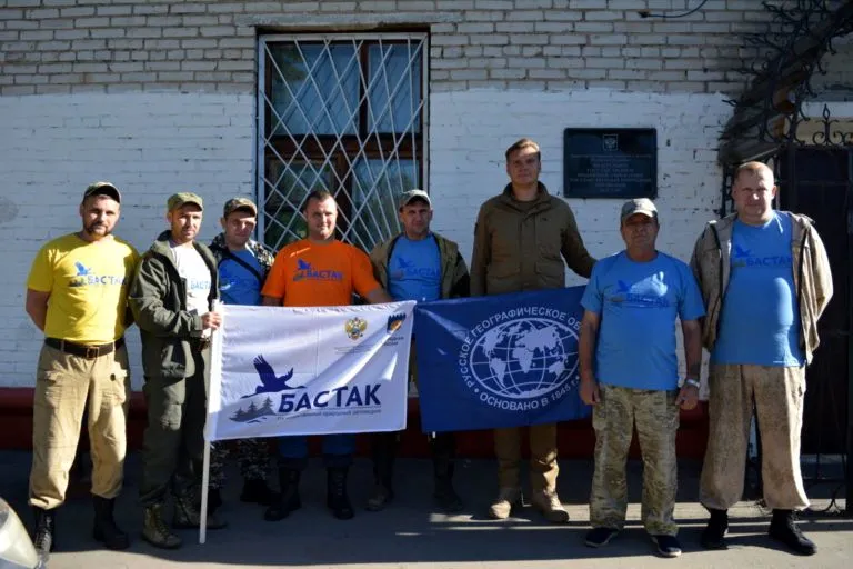 Флаг «Бастака» установят на самой высокой точке заповедника в ЕАО