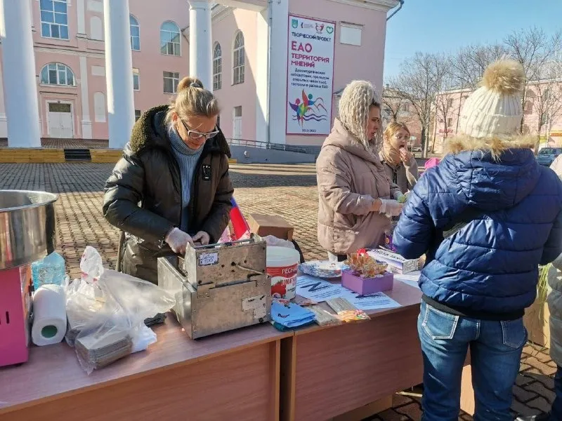 Средства на помощь мобилизованным соберут на благотворительной ярмарке в Биробиджане