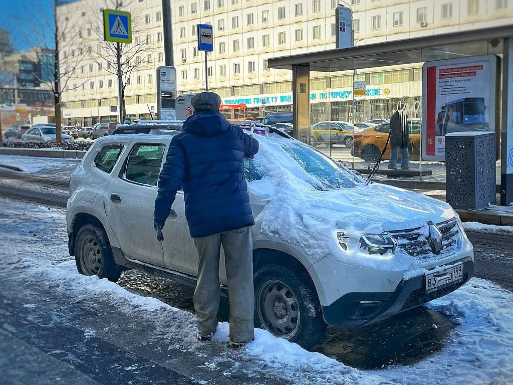 Сильный снег, туман, гололедица - прогноз погоды в ЕАО на 20 ноября