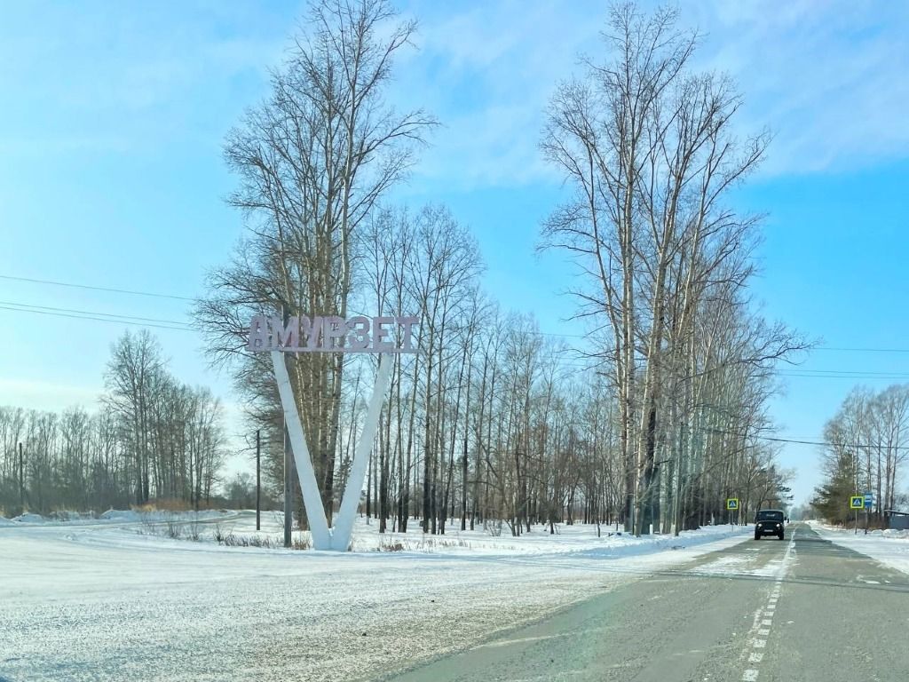 Возобновлено движение автобусов по всем направлениям в ЕАО