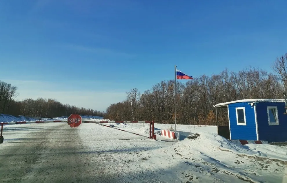 Землетрясение силой в 3 балла зафиксировано в граничащем с ЕАО китайском уезде