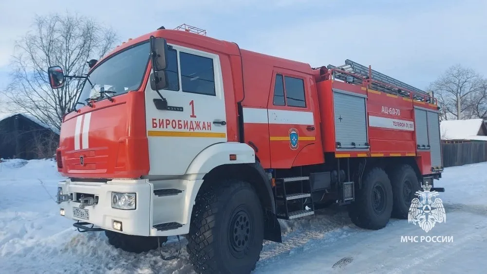 Уголёк из печи привел к пожару в жилом доме в ЕАО