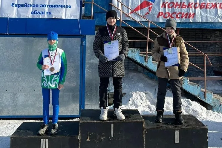 Опередили хабаровчан в межрегиональных соревнованиях конькобежцы из ЕАО