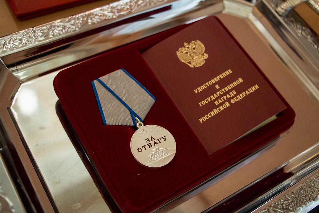 Медали «За отвагу» вручил участникам СВО мэр Хабаровска