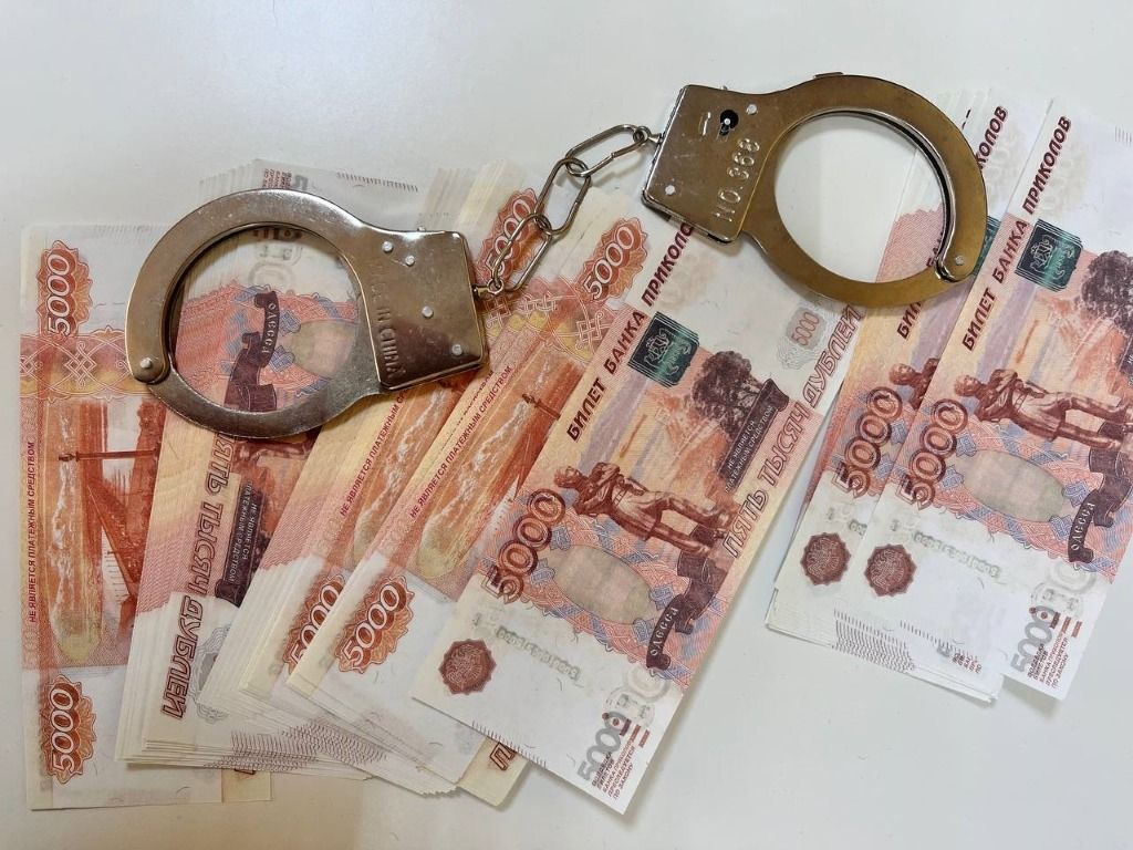 Арестован курьер схемы «Ваш родственник попал в ДТП» в Хабаровском крае