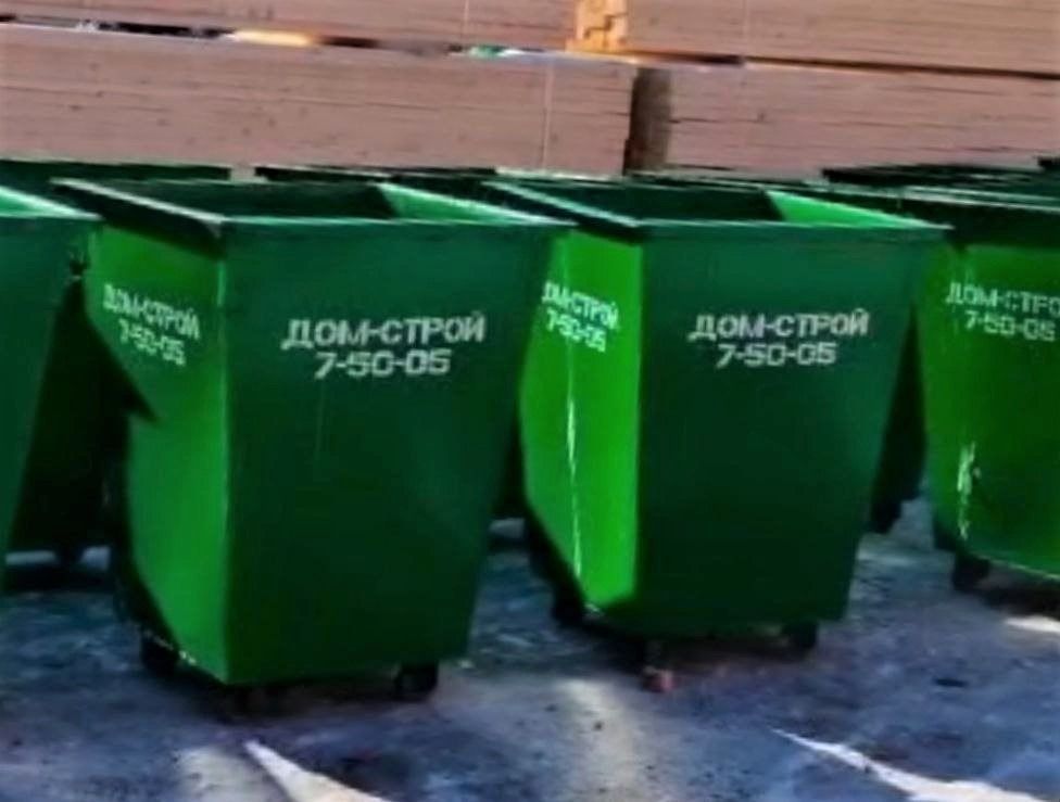 Регоператор в ЕАО изготовил и установил 90 новых контейнеров для сбора отходов