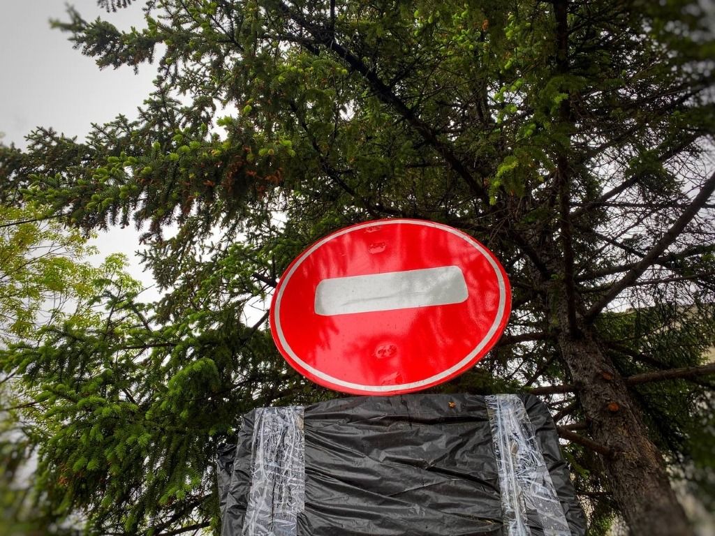 Перекроют некоторые дороги в Биробиджане в День Победы, 9 мая