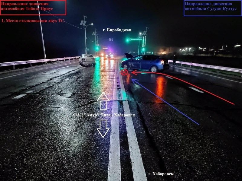 Шесть человек пострадали в дорожно-транспортных происшествиях в ЕАО