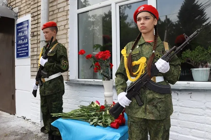 Мемориальная доска Лазарю Брусиловскому открыта в Биробиджанском районе ЕАО