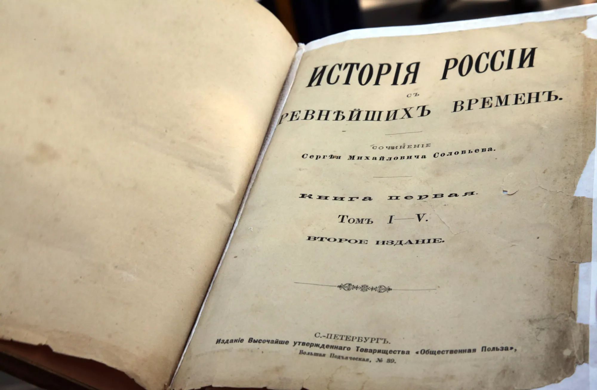 Роман Бойко: Казачество – огромный пласт культуры ЕАО