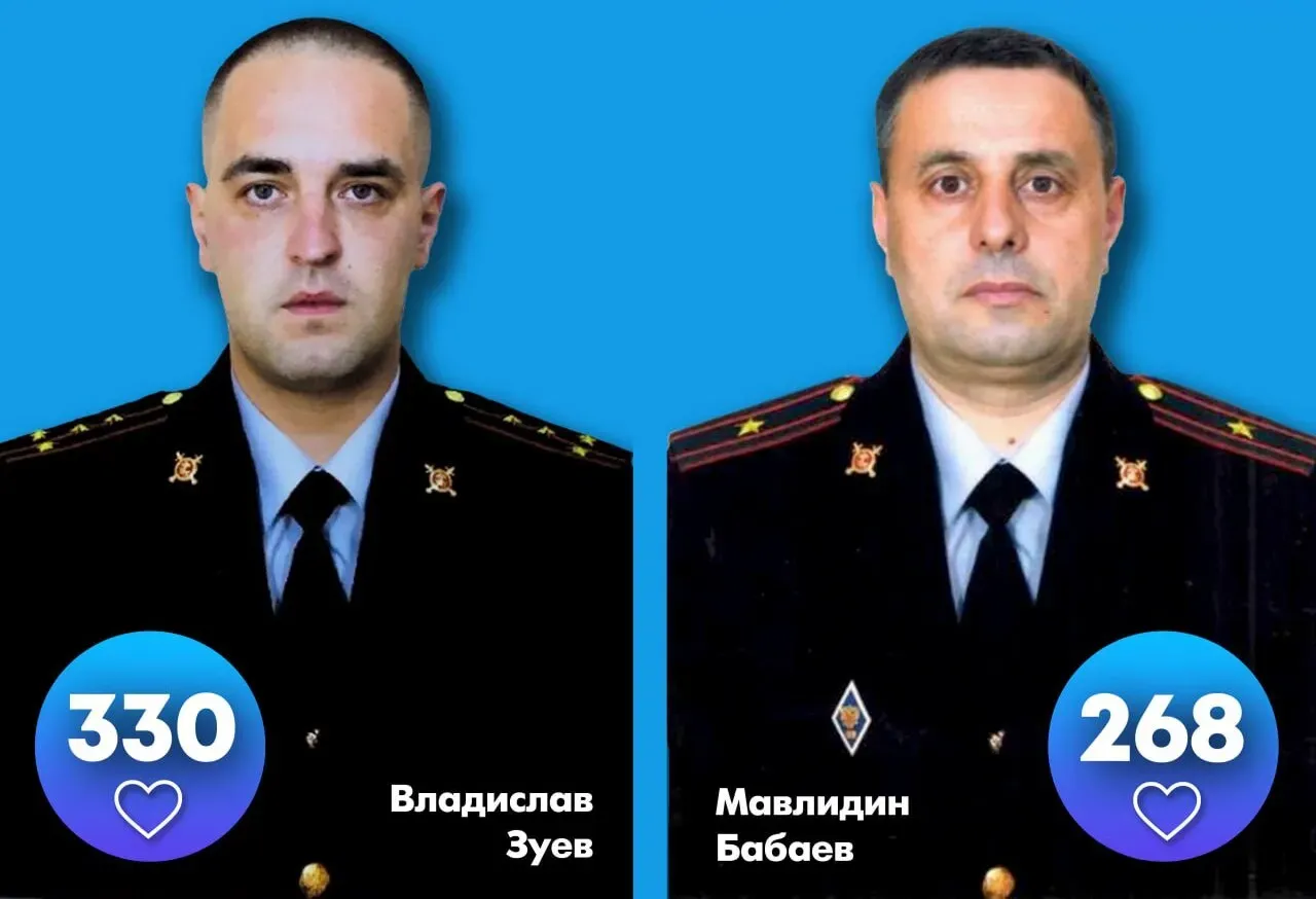 Лучшего блюстителя порядка выбирают жители ЕАО