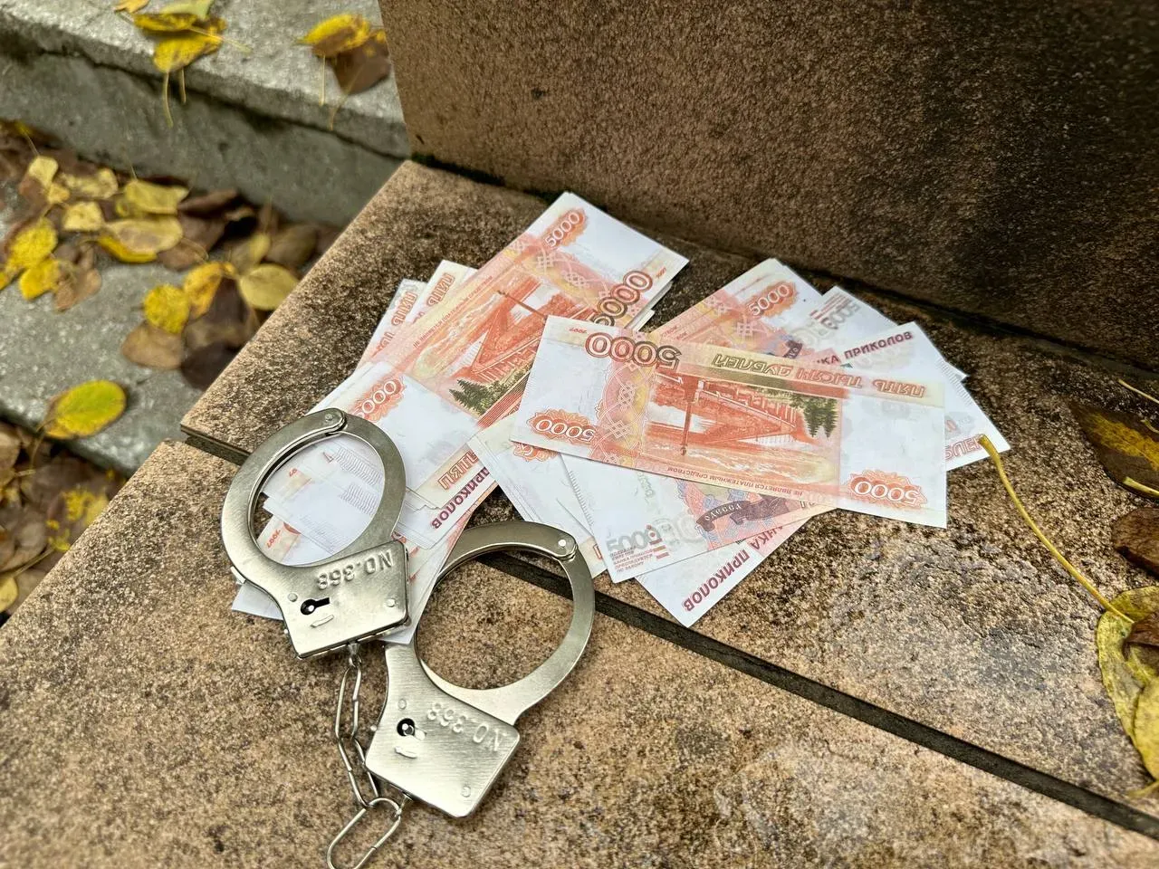 «Инвестировала» в брокерскую биржу и отдала аферистам около 1,5 млн рублей жительница ЕАО