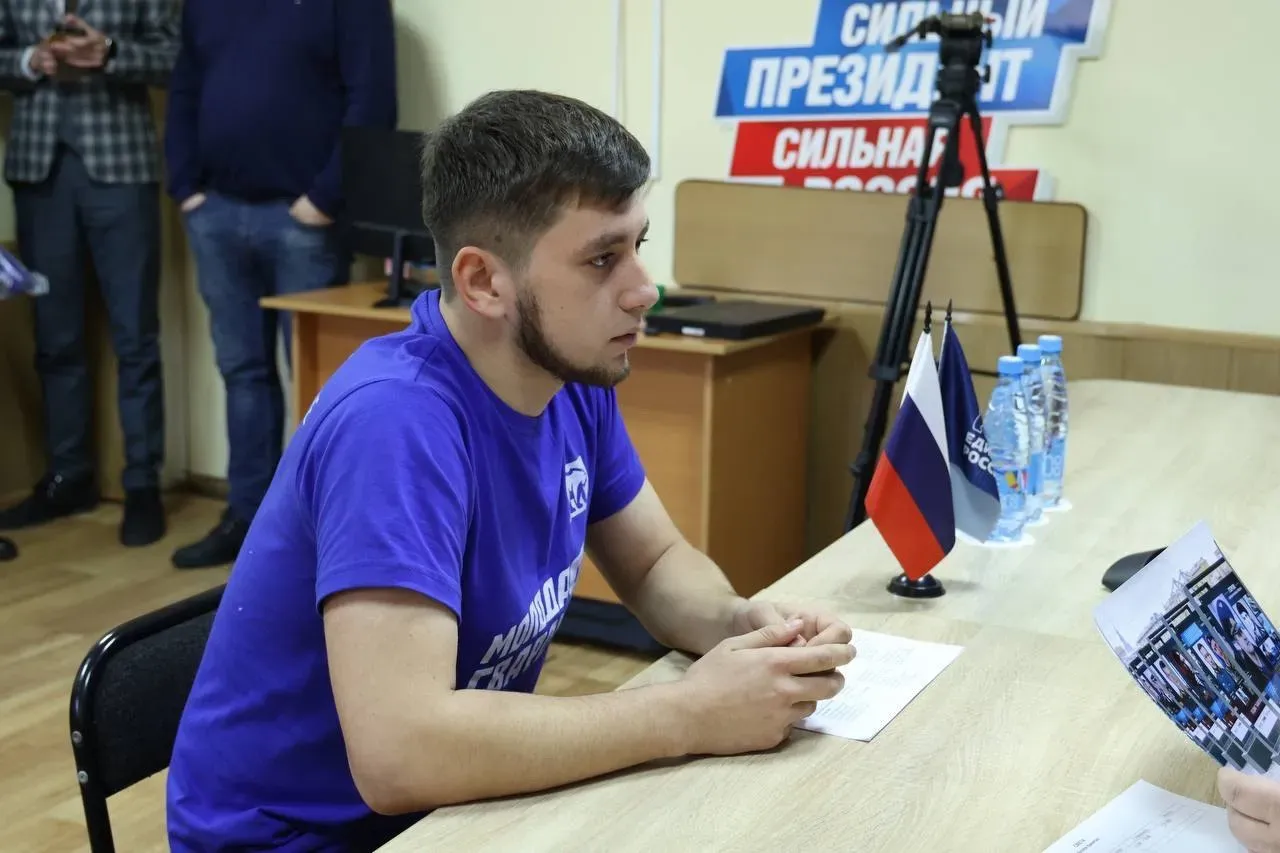 Андрей Романовский возглавил молодогвардейцев ЕАО