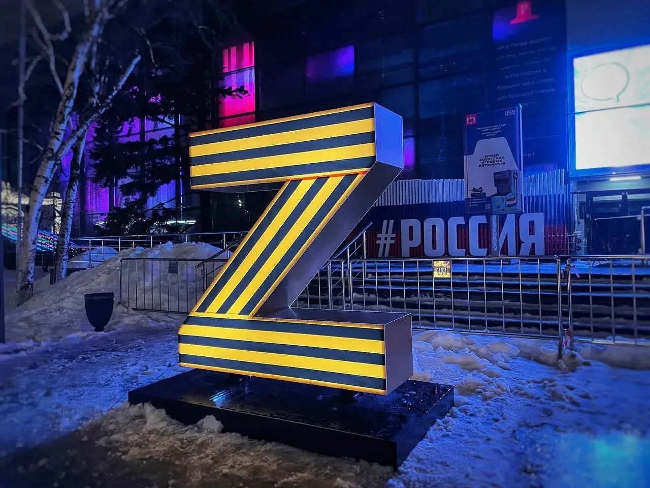 Отправил на передовую бинокль с лазерным дальномером фермер из Ленинского района ЕАО