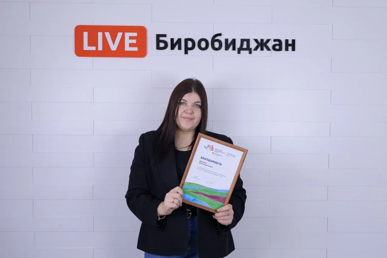 Надежный информационный партнер ВЭФ — медиахолдинг «LIVE DV»
