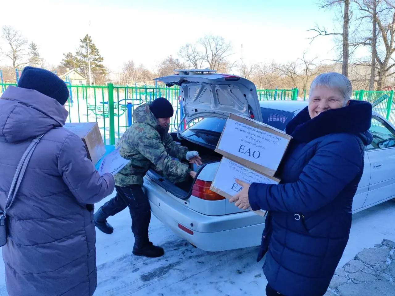 Волонтеры из ЕАО направляют гуманитарную помощь участникам СВО