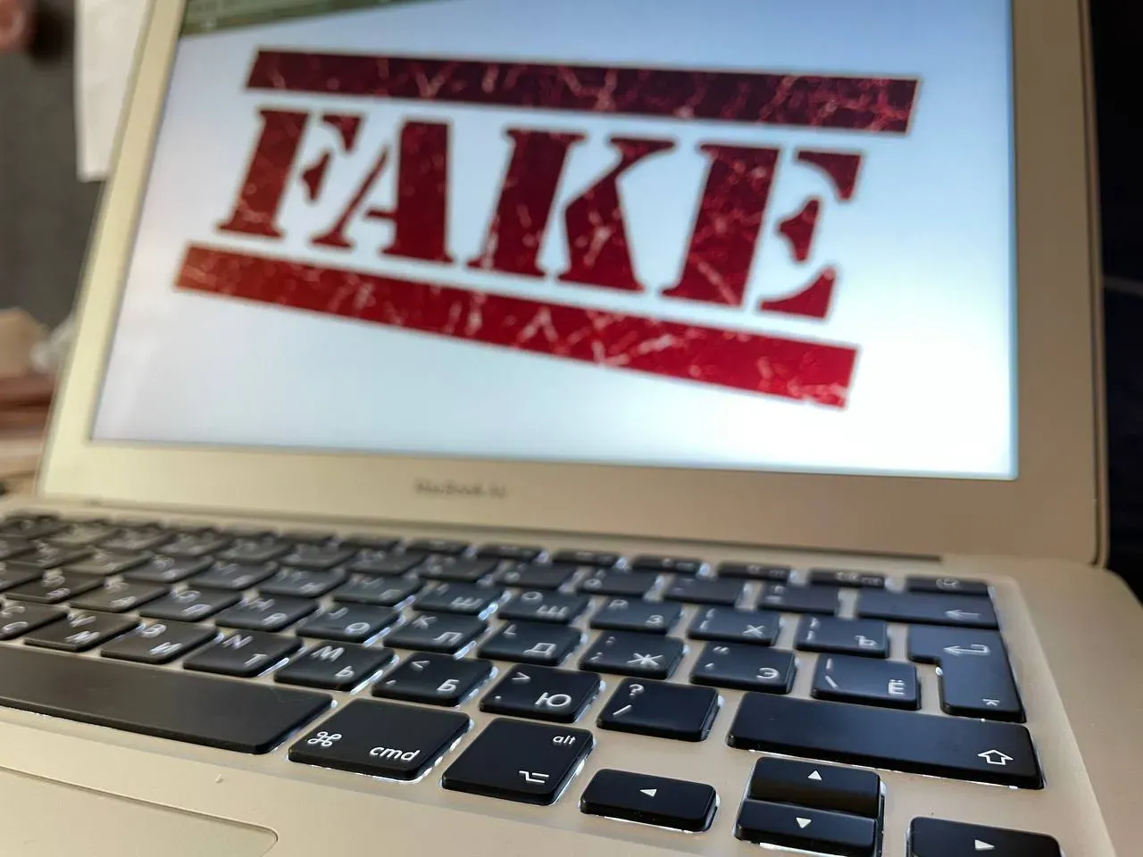 Осторожно, фейки: избегать недостоверной информации призывают жителей ЕАО