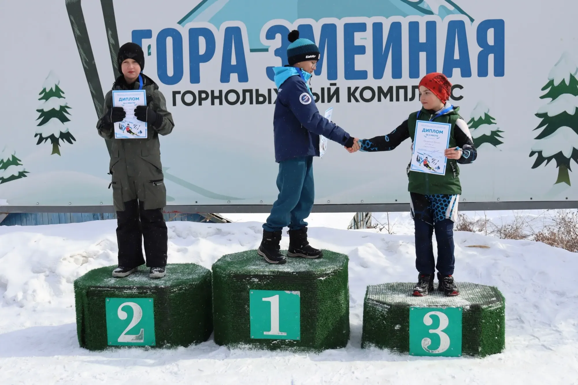 Первенстве по горнолыжному спорту прошло на горе Змеиной в г. Облучье ЕАО