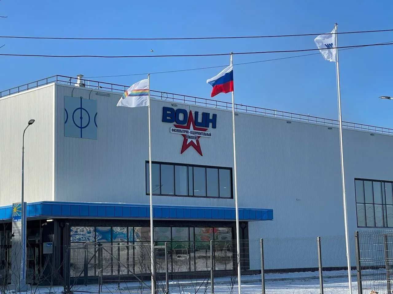 Еще один ФОК построят в ЕАО