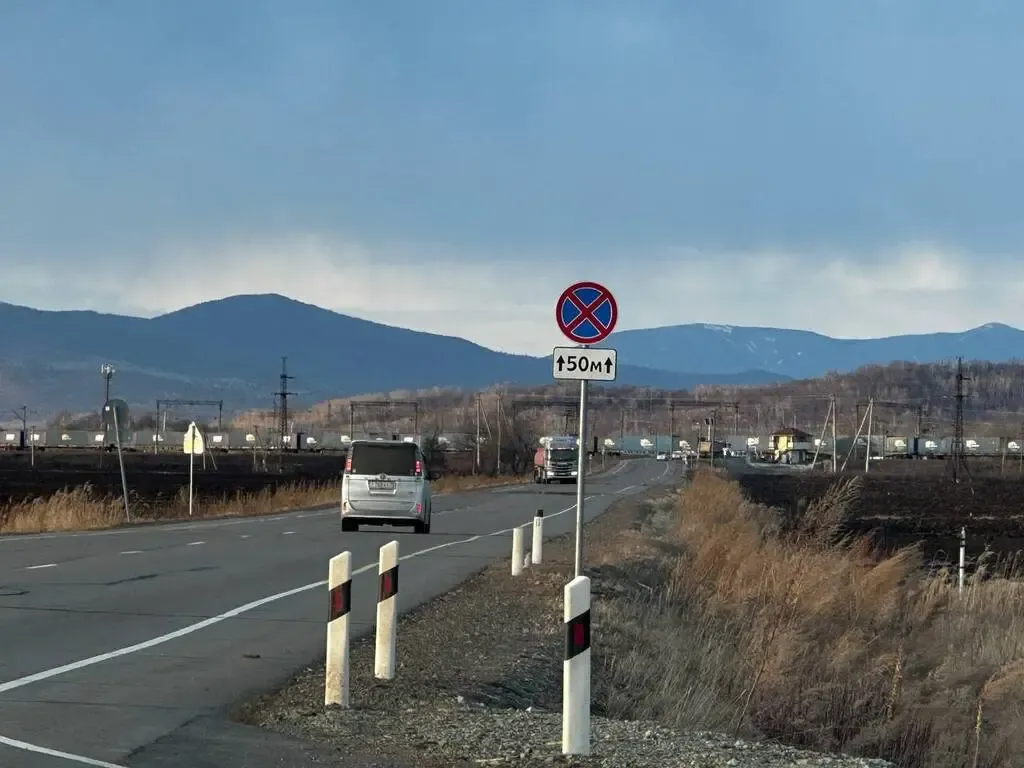 Перекрыли дорогу в пригороде Биробиджана