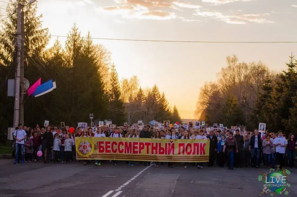 Отменили акцию «Бессмертный полк» в День Победы