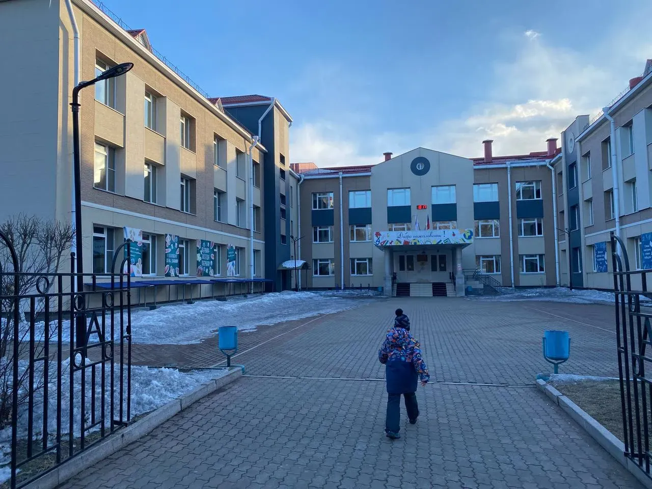 Обсудили вопросы организации летнего отдыха детей в ЕАО