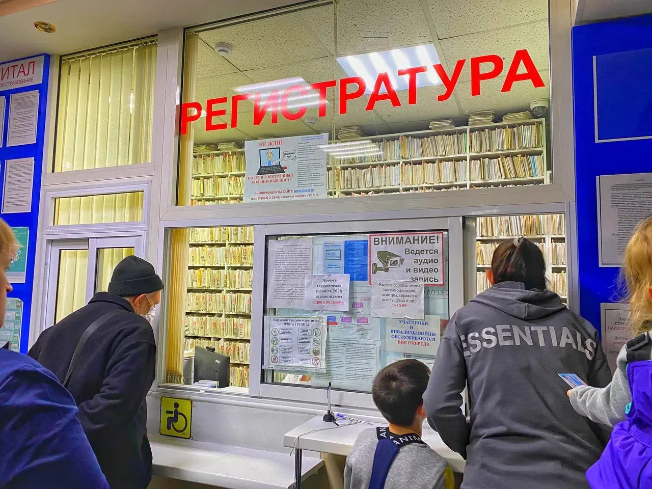 Более 30 млн рублей выделят ЕАО на лечение больных гепатитом С