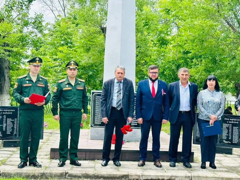 Торжественное открытие пилонов землякам, погибшим в ходе спецоперации, состоялось в ЕАО