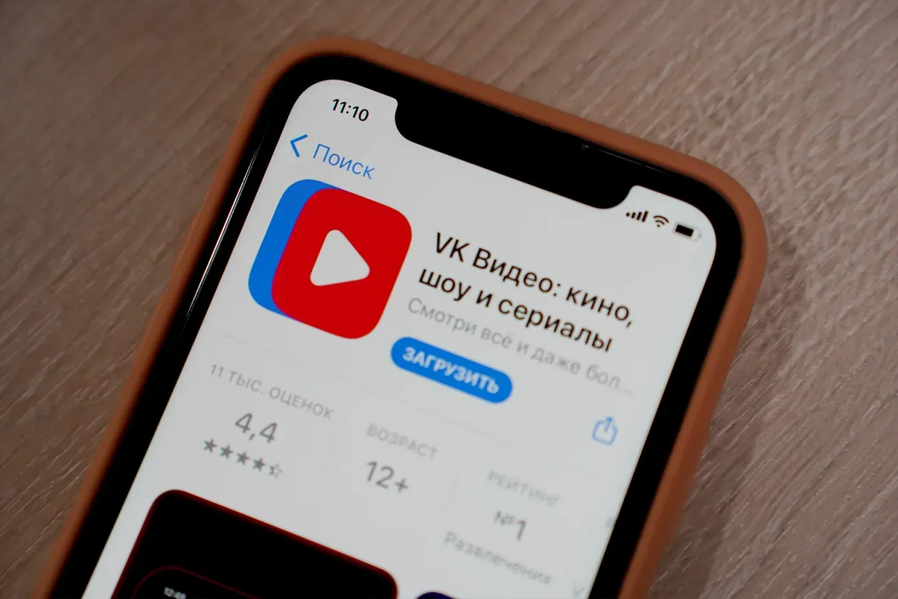 Приложение «VK Видео» установили 20 млн раз