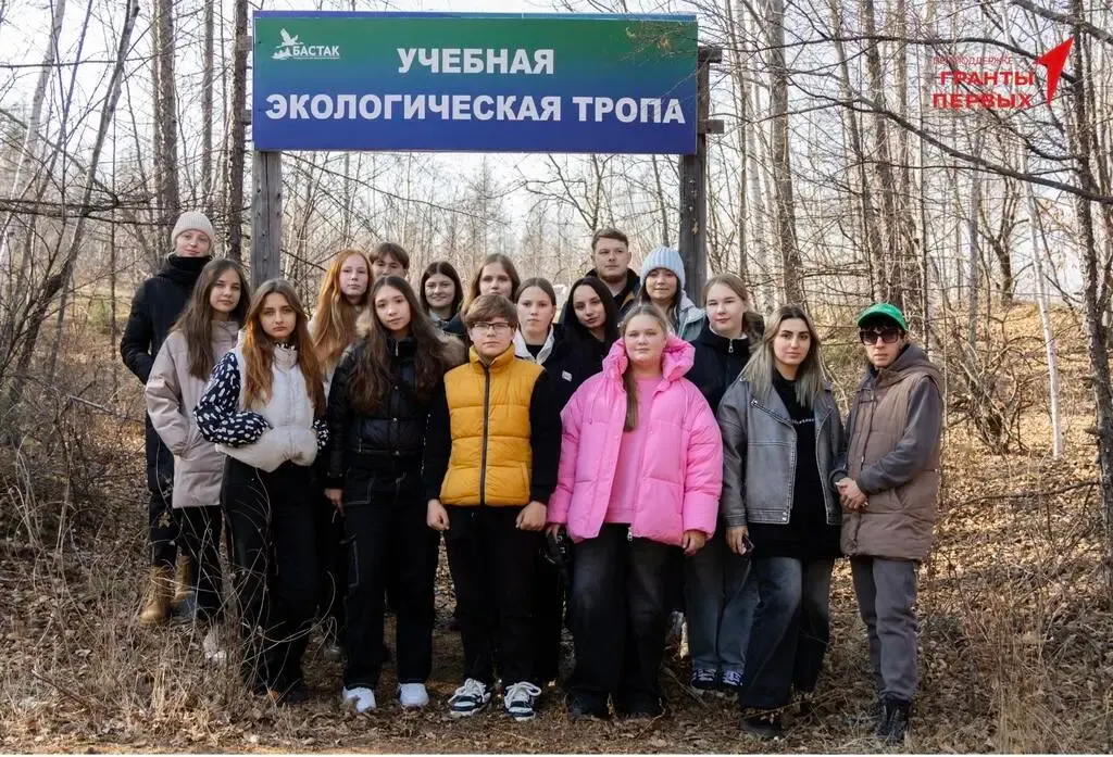 Первый поток тревел-блогеров выпустила Мастерская «Бирария» в ЕАО