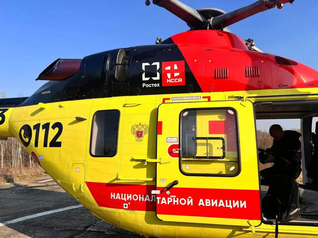Санитарной авиацией было эвакуировано 34 человека за этот год в ЕАО